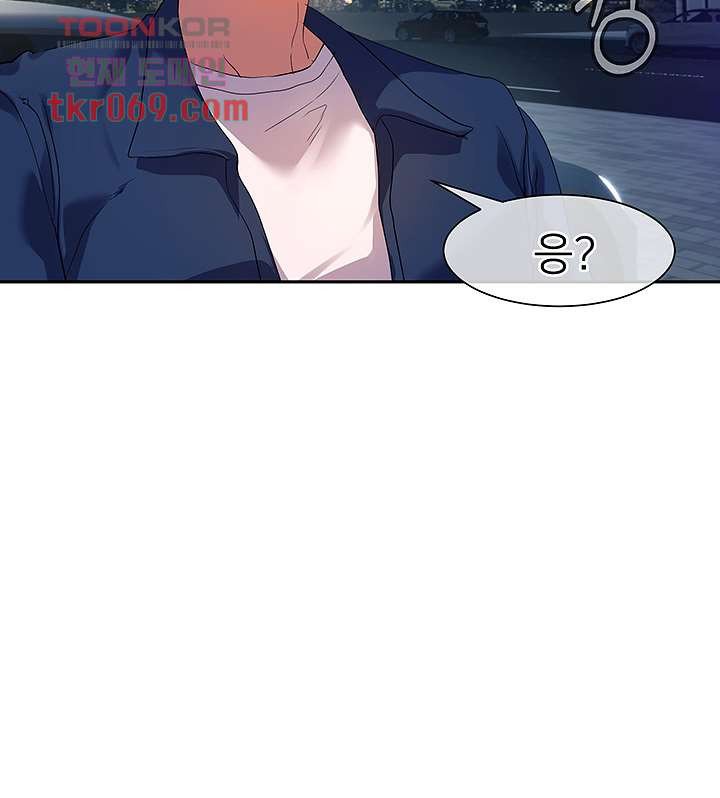 Watch image manhwa Is This The Way That You Do It? Raw - Chapter 08 - 2926c24b81942c89ef - ManhwaXX.net