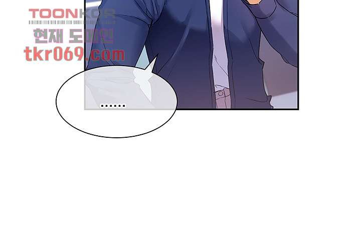 Watch image manhwa Is This The Way That You Do It? Raw - Chapter 07 - 336752ec4f141a8738 - ManhwaXX.net