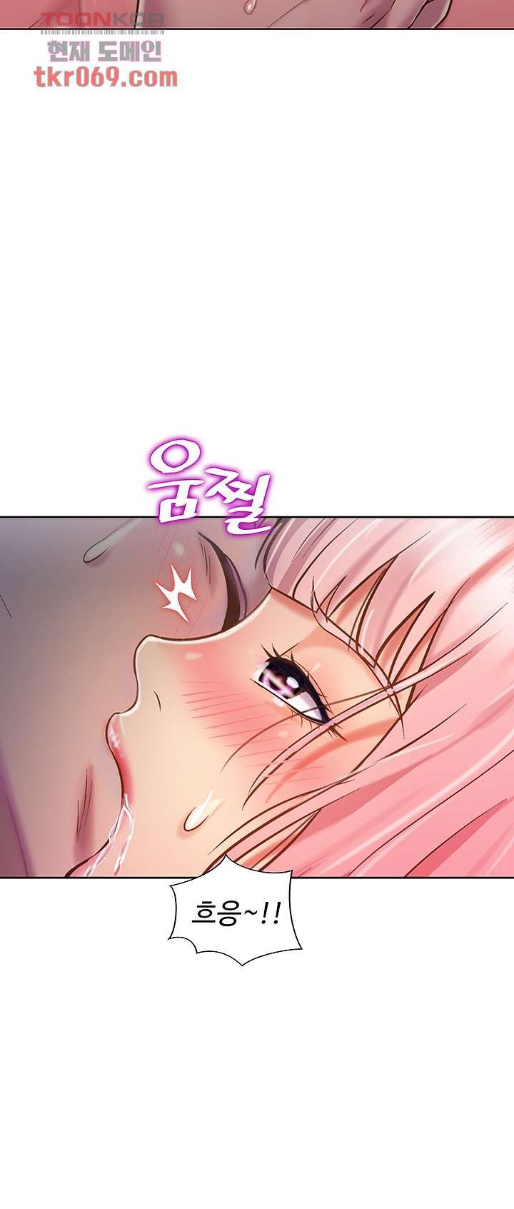 Read manga Her Taste Raw - Chapter 10 - 35b9ed03b063e09164 - ManhwaXXL.com