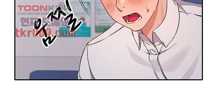 Watch image manhwa Is There No Goddess In My College? Raw - Chapter 10 - 3794505166eaeab09f - ManhwaXX.net