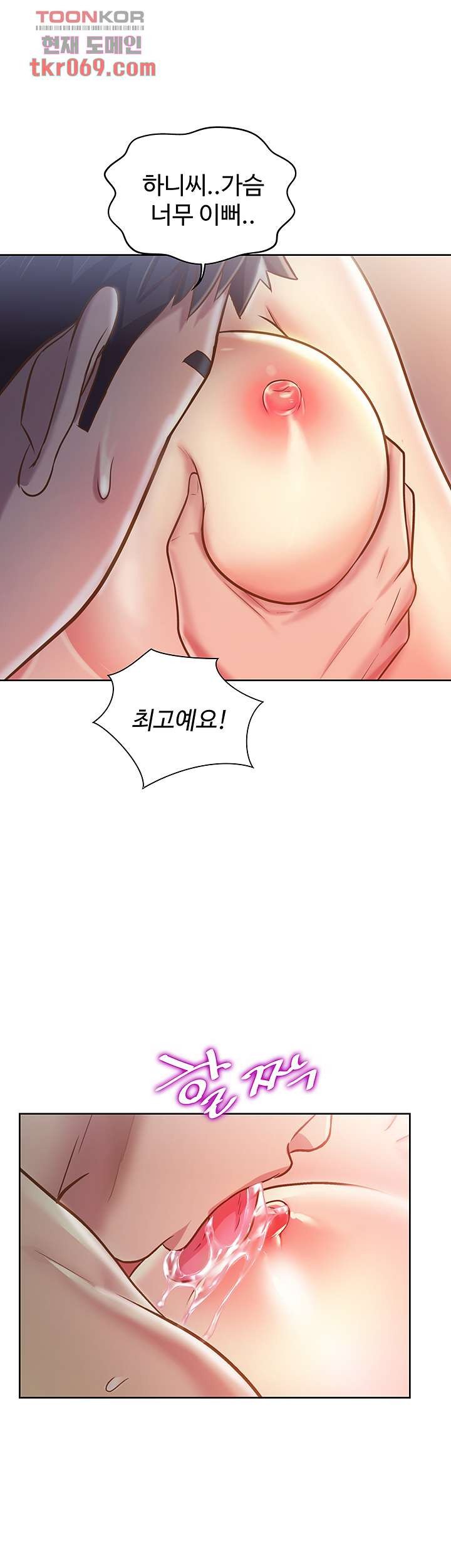 Watch image manhwa Her Taste Raw - Chapter 10 - 382fc46a1d61cbf28b - ManhwaXX.net