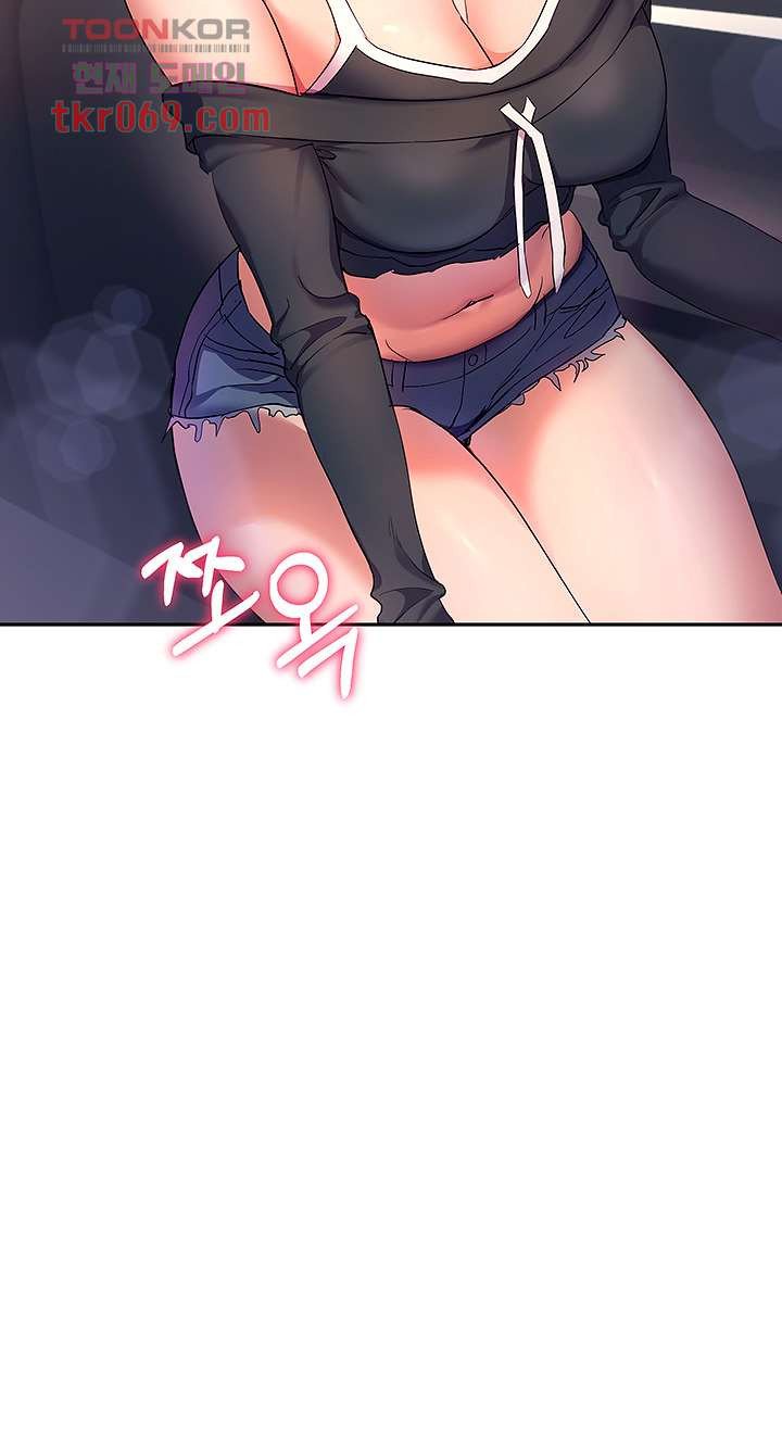 Watch image manhwa Is This The Way That You Do It? Raw - Chapter 08 - 38b8b7ae9a65bfaeaa - ManhwaXX.net