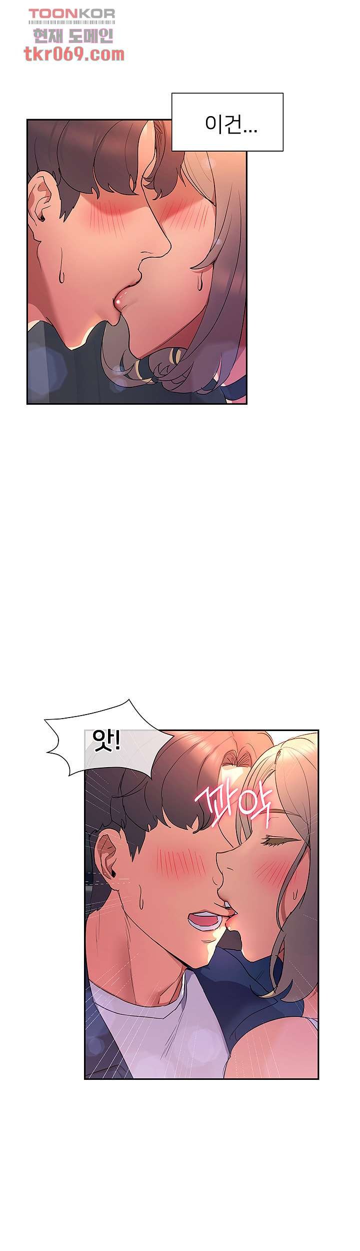 Watch image manhwa Is This The Way That You Do It? Raw - Chapter 08 - 396a4e3837f78c97a9 - ManhwaXX.net