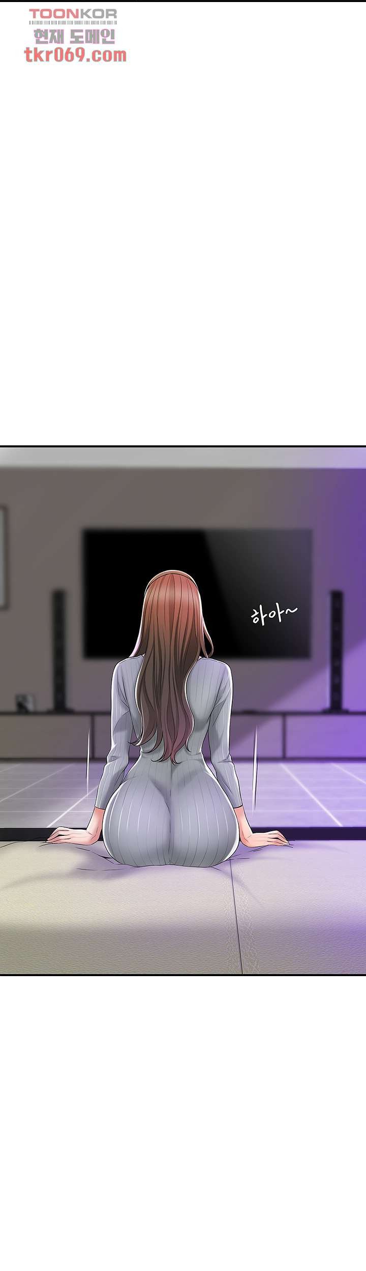 Watch image manhwa New Town Raw - Chapter 18 - 50908ed62fb95a9dea - ManhwaXX.net