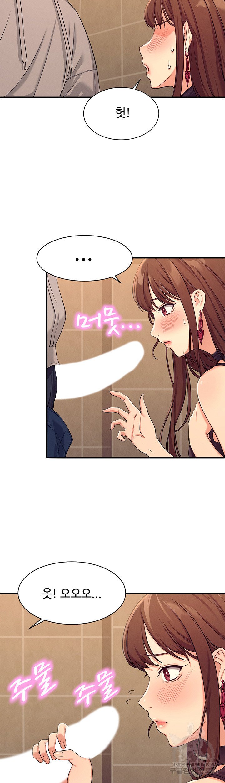 Watch image manhwa Is There No Goddess In My College? Raw - Chapter 02 - 53b305b392d454d075 - ManhwaXX.net