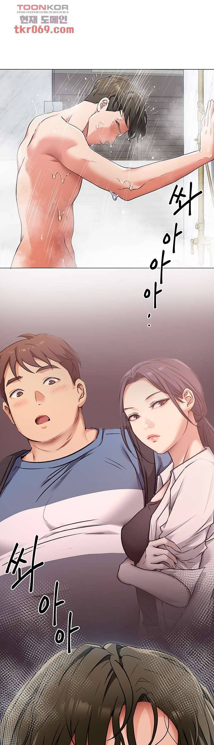 Watch image manhwa Today Dinner Raw - Chapter 04 - 57d2d74e4ea7ee2e0c - ManhwaXX.net