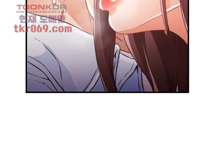 Watch image manhwa Auntie Is Mine Raw - Chapter 11 - 122c7b33cf19e95832 - ManhwaXX.net