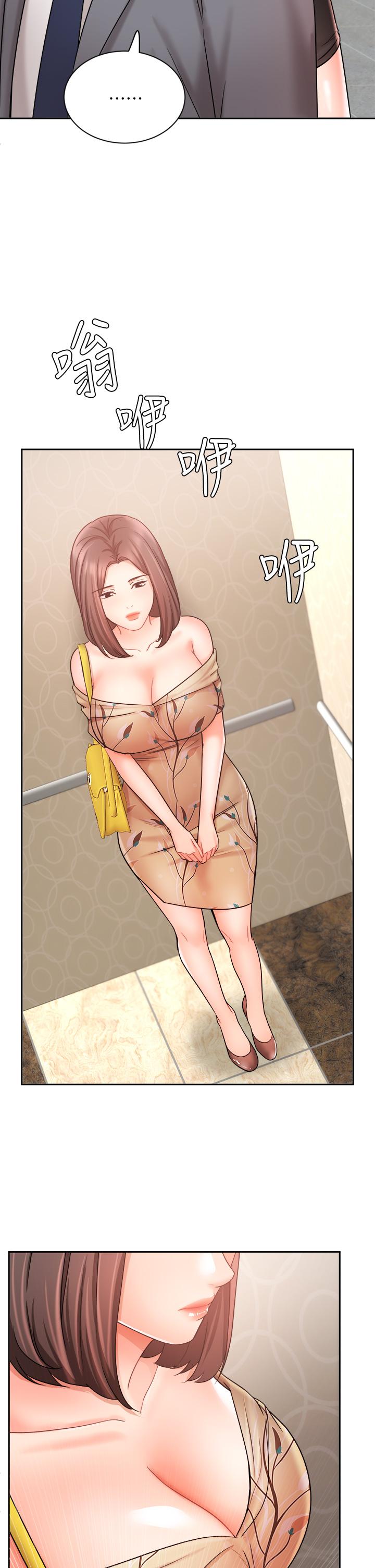 Watch image manhwa Sold Out Girl Raw - Chapter 31 - 803088 - ManhwaXX.net