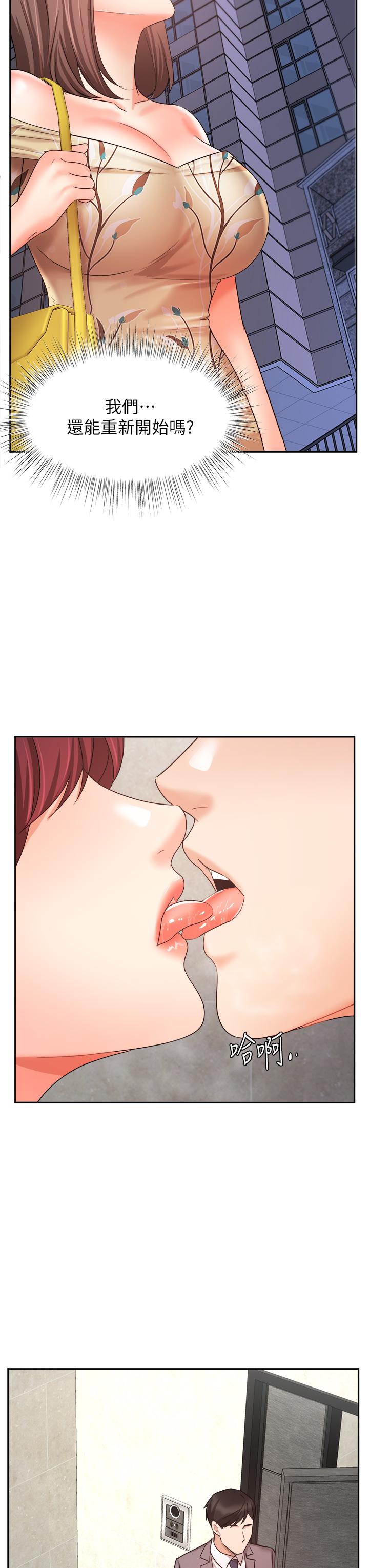Watch image manhwa Sold Out Girl Raw - Chapter 31 - 803105 - ManhwaXX.net