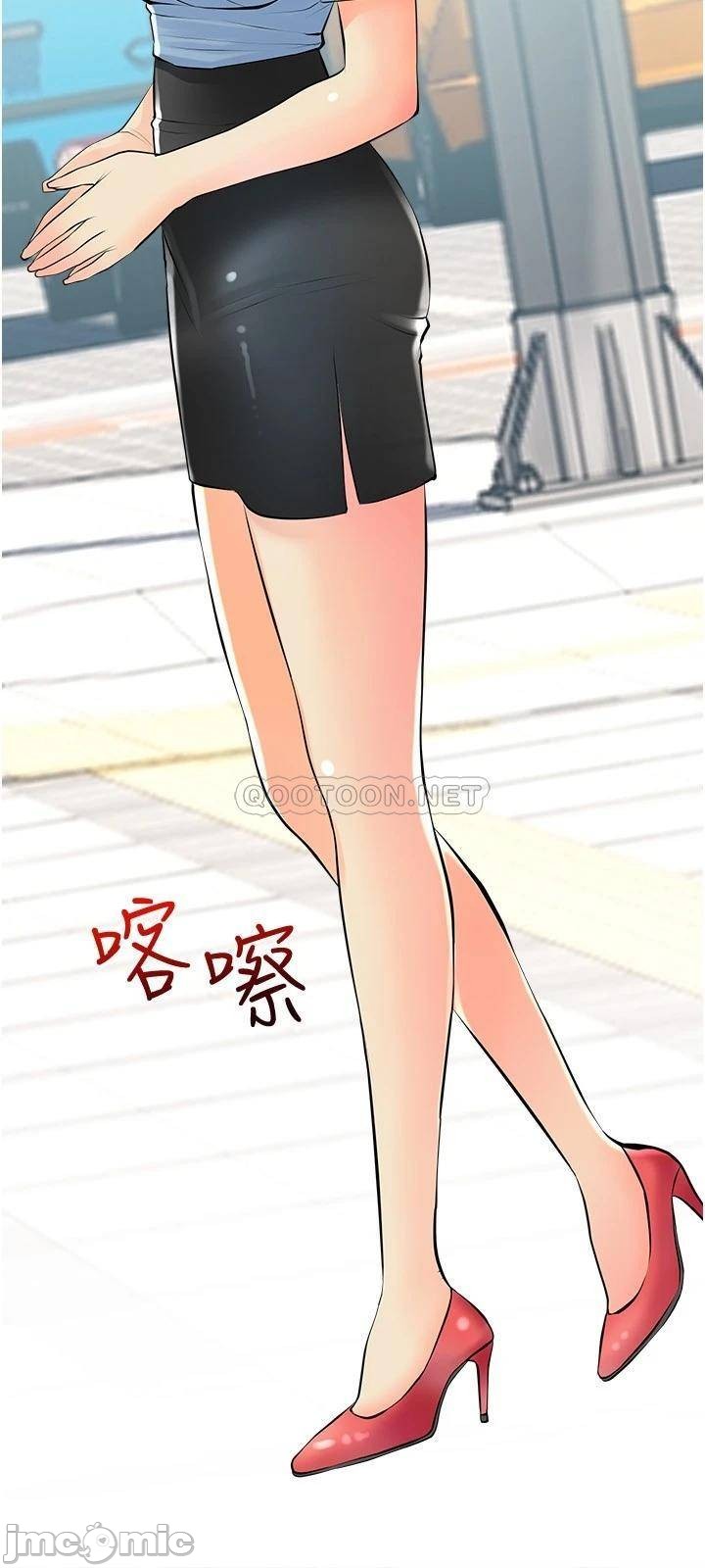 Watch image manhwa Obscene Private Lesson Raw - Chapter 22 - 00015 - ManhwaXX.net