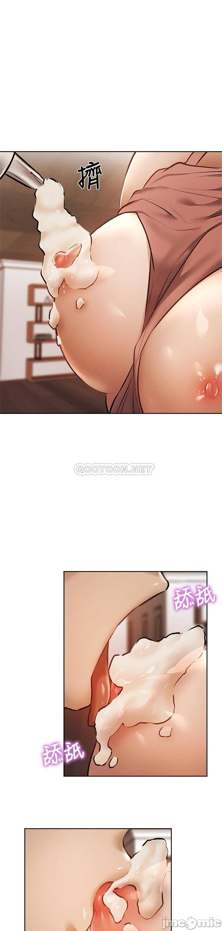 Watch image manhwa Is There An Empty Room Raw - Chapter 54 - 00024e7793d0fee67764a - ManhwaXX.net