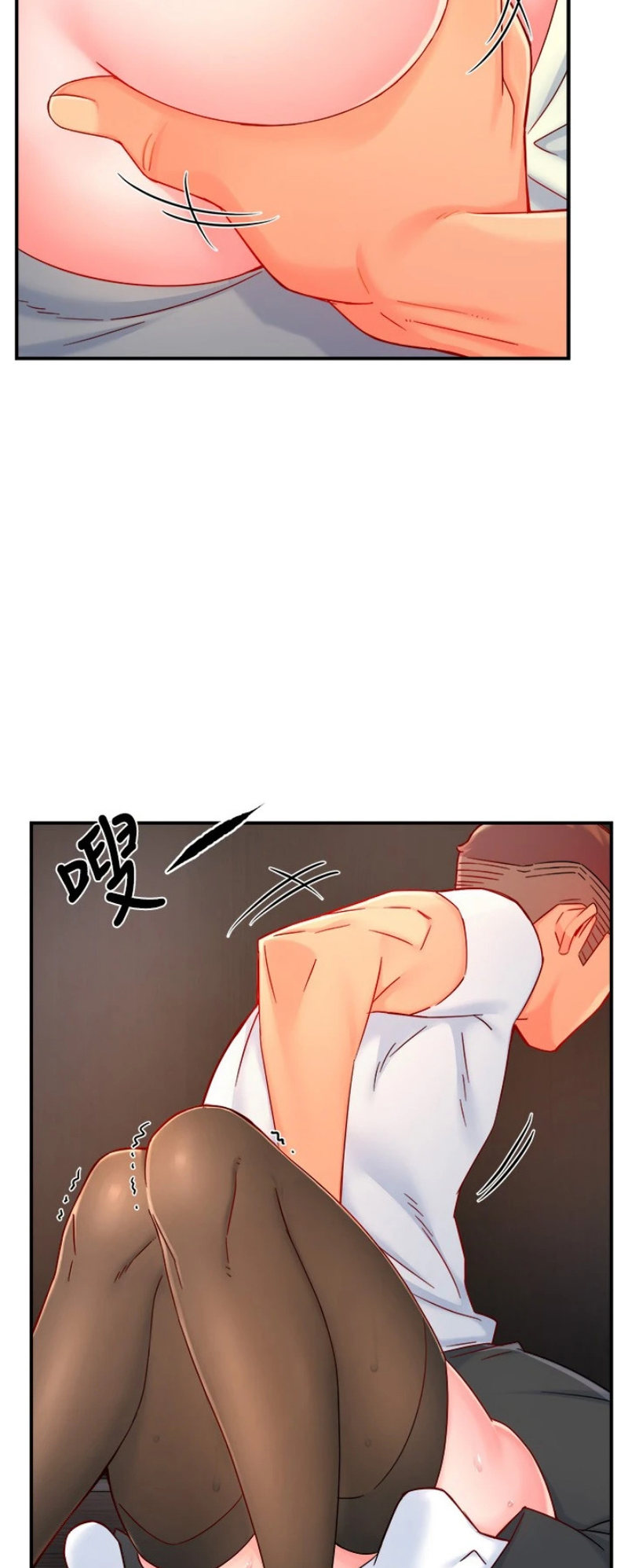 Watch image manhwa Teamleader, This Is A Report - Chapter 41 - 0421aa231bf1820c76 - ManhwaXX.net