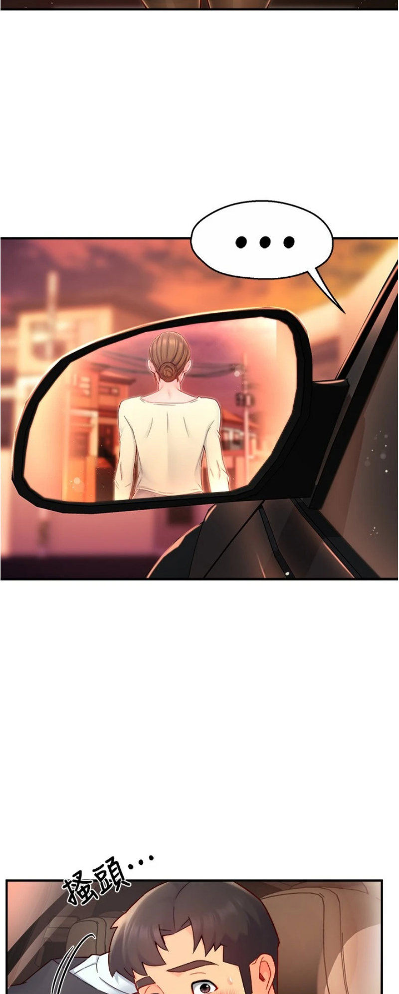 Watch image manhwa Teamleader, This Is A Report - Chapter 42 - 10ec4dbbe5b4c03553 - ManhwaXX.net