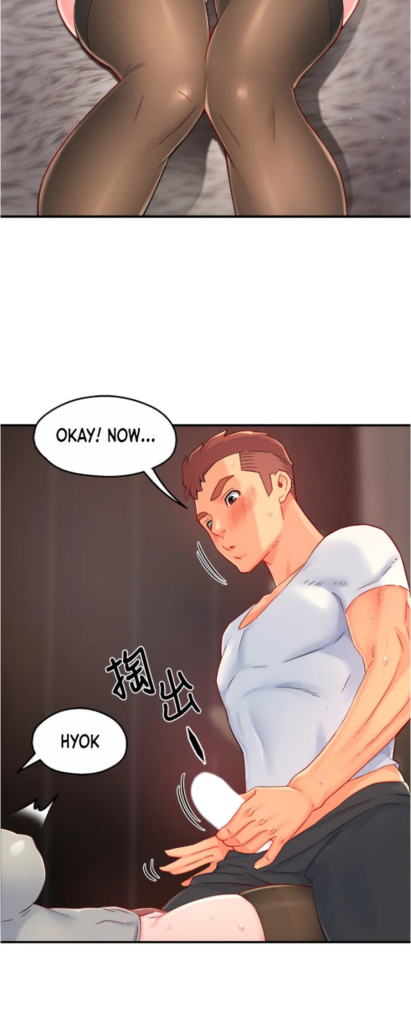 Watch image manhwa Teamleader, This Is A Report - Chapter 41 - 10f5f0da899b37601a - ManhwaXX.net