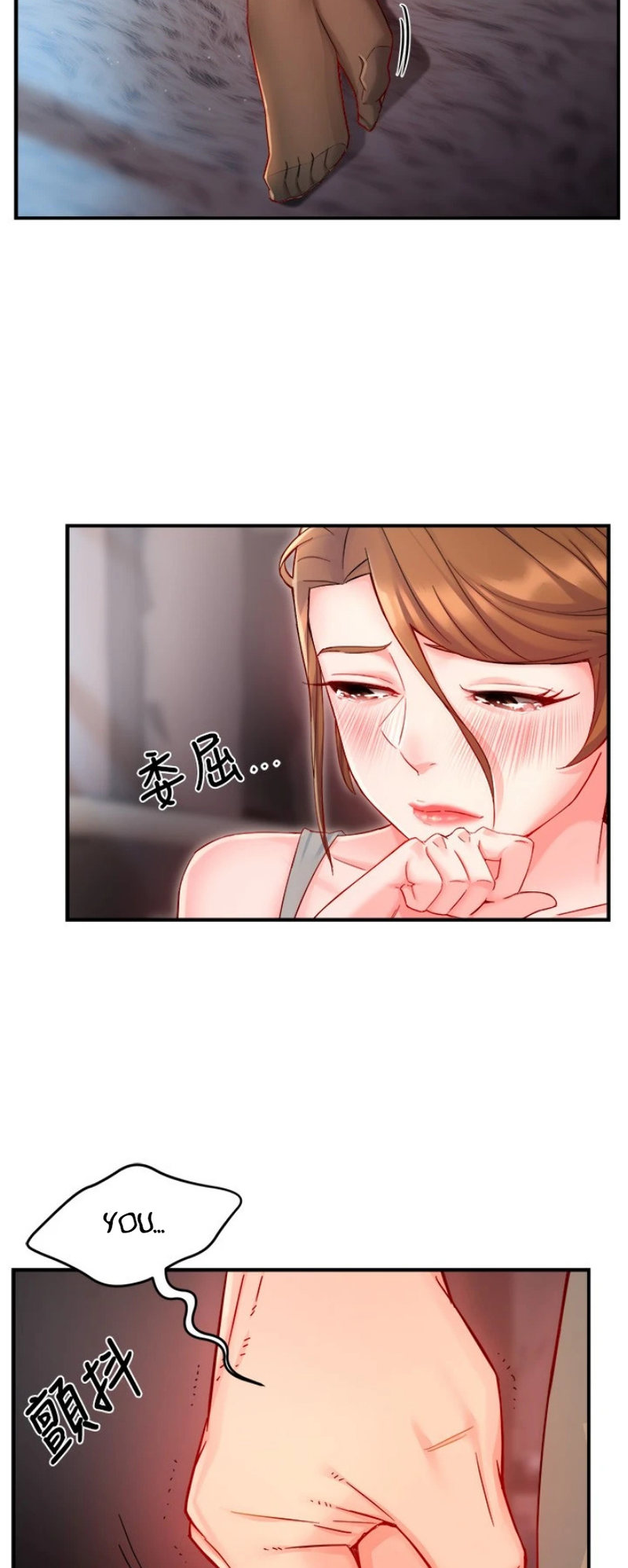Watch image manhwa Teamleader, This Is A Report - Chapter 41 - 19 - ManhwaXX.net