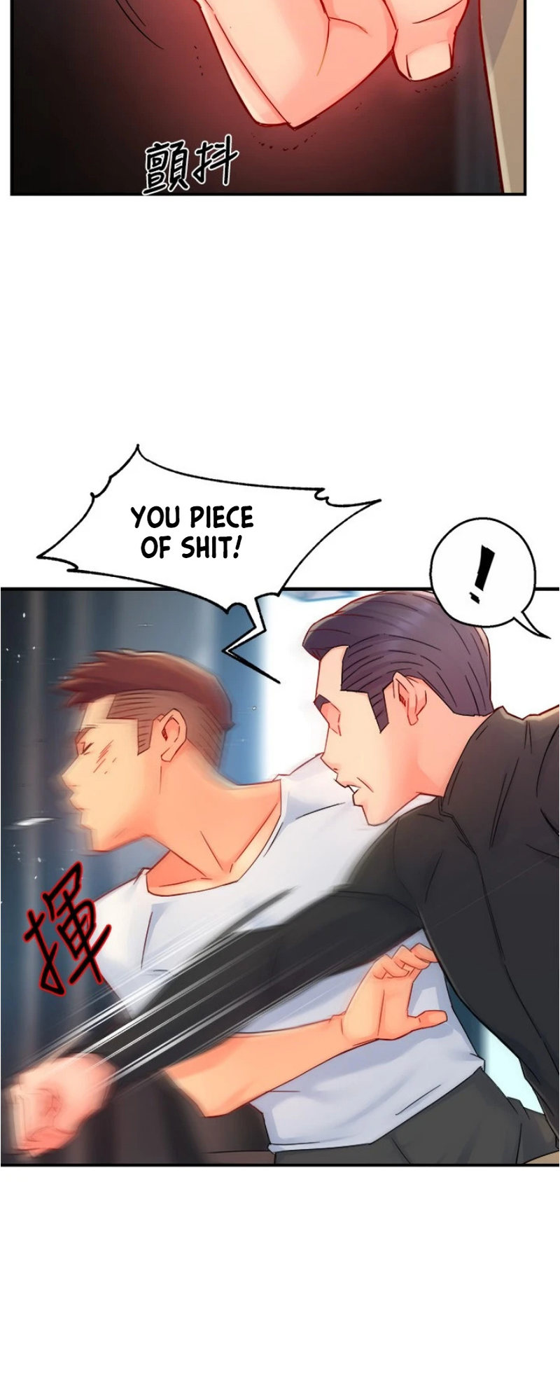 Watch image manhwa Teamleader, This Is A Report - Chapter 41 - 20 - ManhwaXX.net