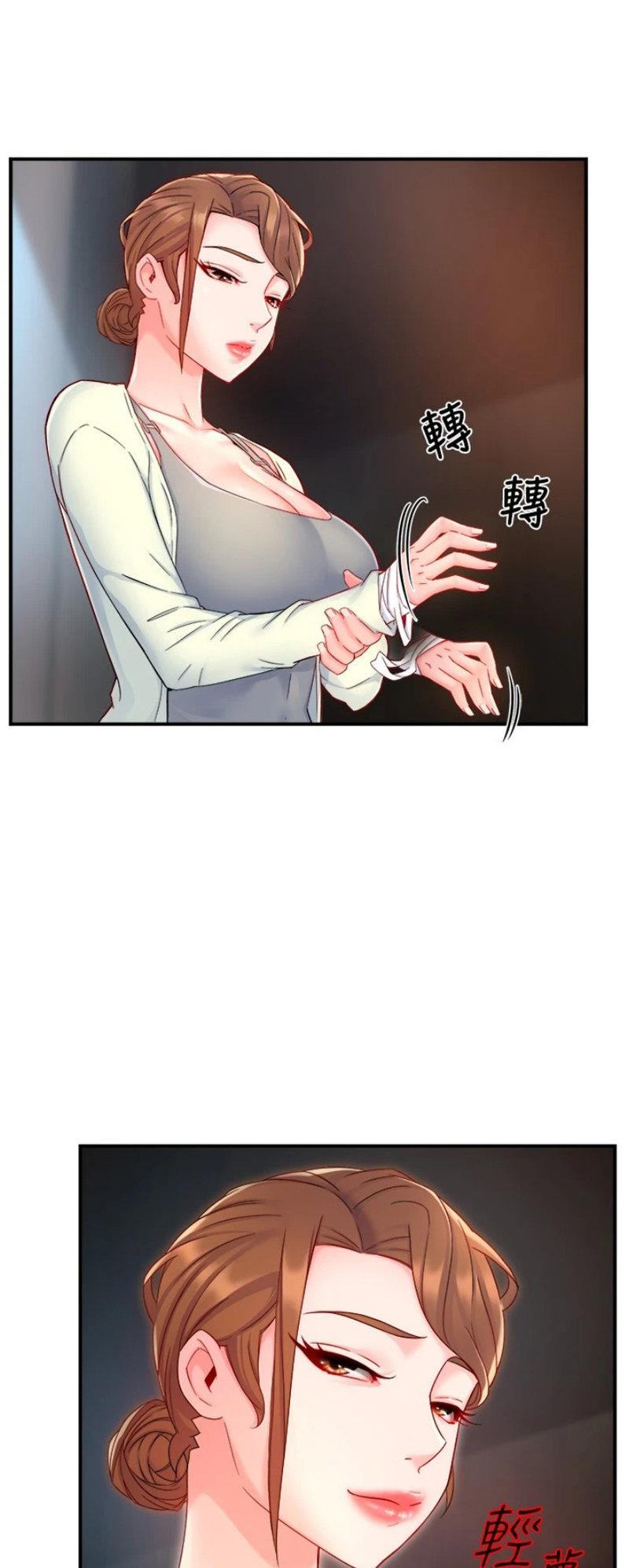 Watch image manhwa Teamleader, This Is A Report - Chapter 41 - 23 - ManhwaXX.net
