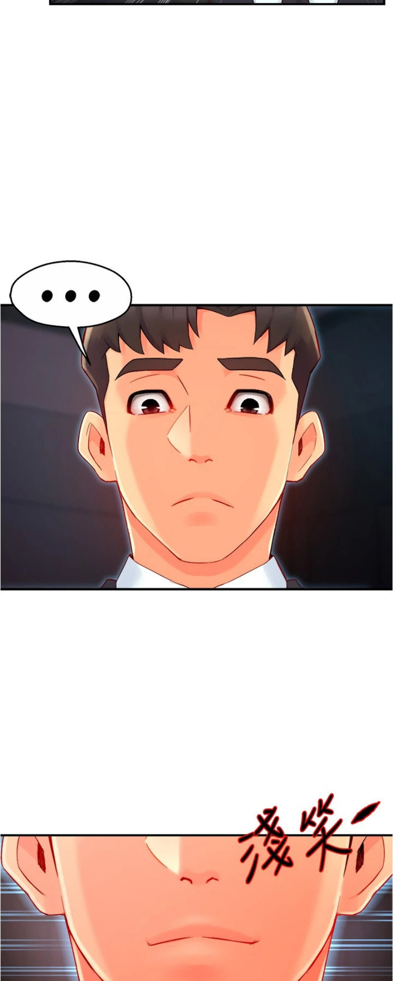 Watch image manhwa Teamleader, This Is A Report - Chapter 41 - 26 - ManhwaXX.net