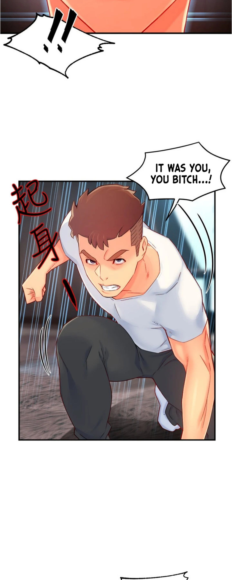 Watch image manhwa Teamleader, This Is A Report - Chapter 41 - 27 - ManhwaXX.net