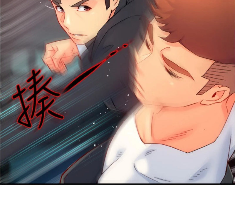 Watch image manhwa Teamleader, This Is A Report - Chapter 41 - 30 - ManhwaXX.net