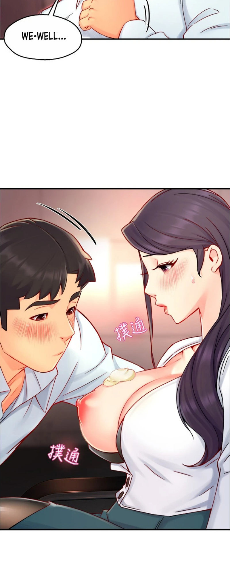 Watch image manhwa Teamleader, This Is A Report - Chapter 42 - 391304f644df162333 - ManhwaXX.net