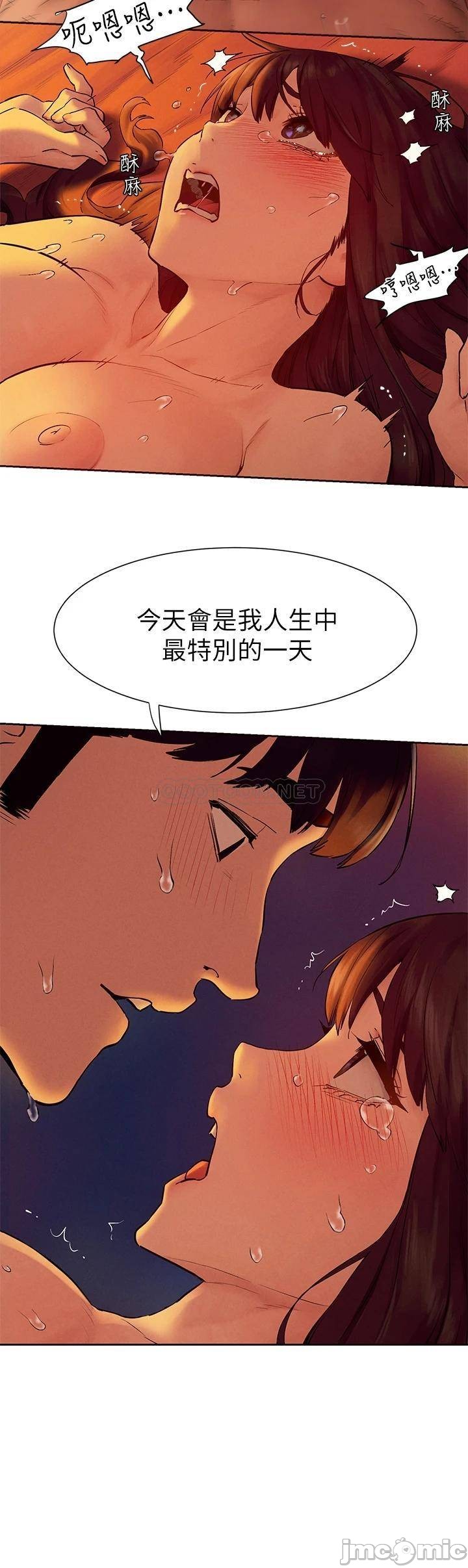 Watch image manhwa Silent War Raw - Chapter 154 - 000228135c6f48439ee27 - ManhwaXX.net