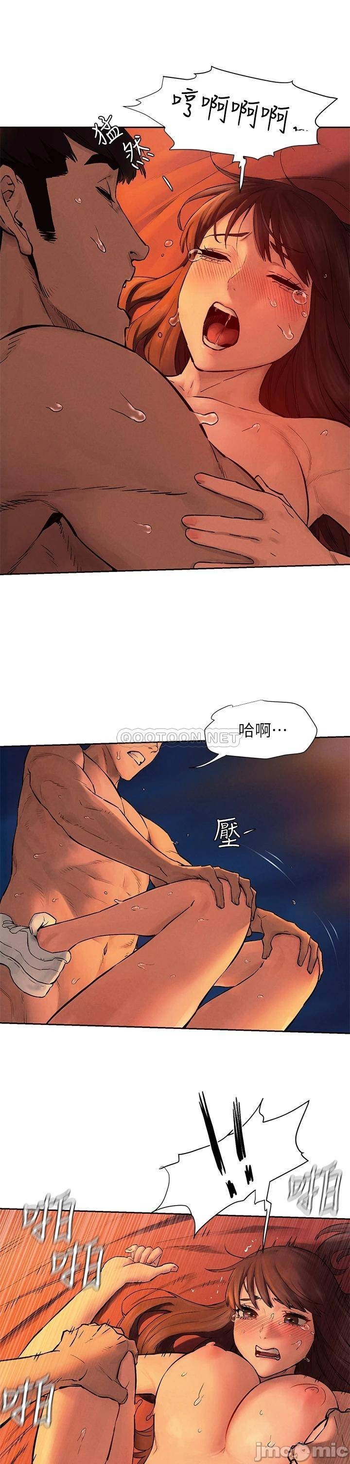 Watch image manhwa Silent War Raw - Chapter 154 - 000265ca8ea181b3e07fc - ManhwaXX.net