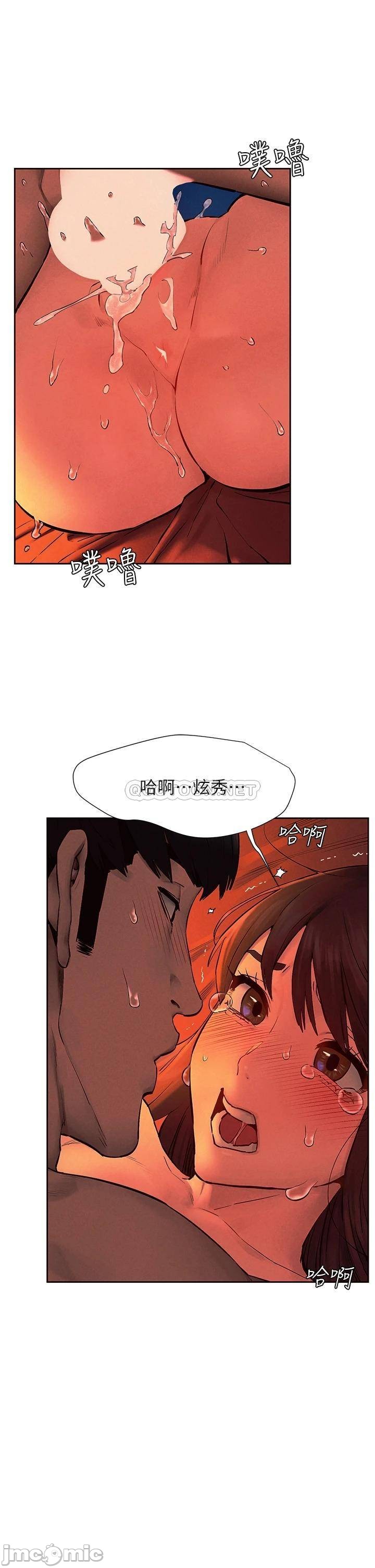 Watch image manhwa Silent War Raw - Chapter 154 - 00036f7d8518b03243eef - ManhwaXX.net