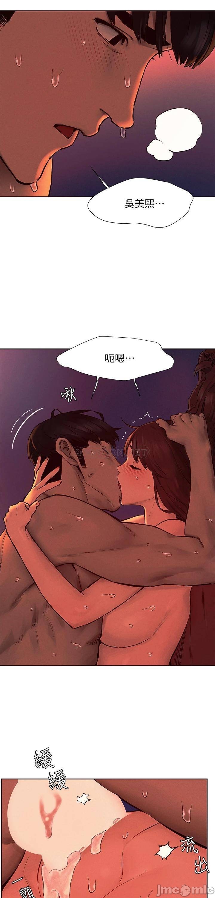 Watch image manhwa Silent War Raw - Chapter 154 - 000371f9109dfdda058e6 - ManhwaXX.net