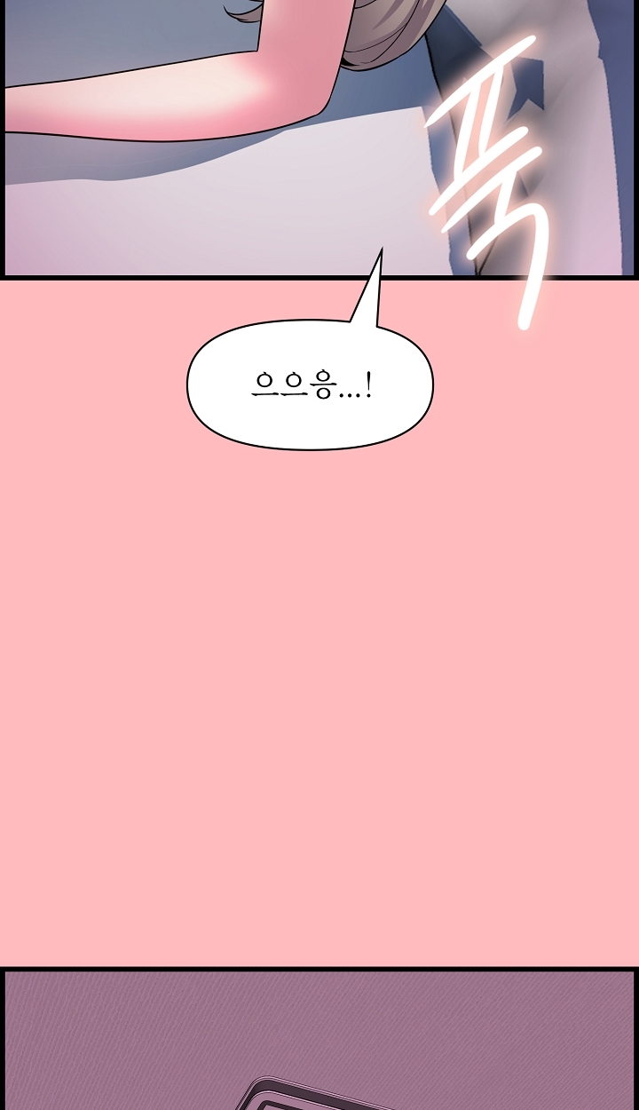 Watch image manhwa Boss Of Reading Room Raw - Chapter 36 - 031 - ManhwaXX.net