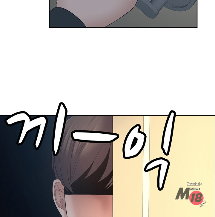 Watch image manhwa Please Take Care Of Me Raw - Chapter 25 - 004f5628c8276268fd5 - ManhwaXX.net