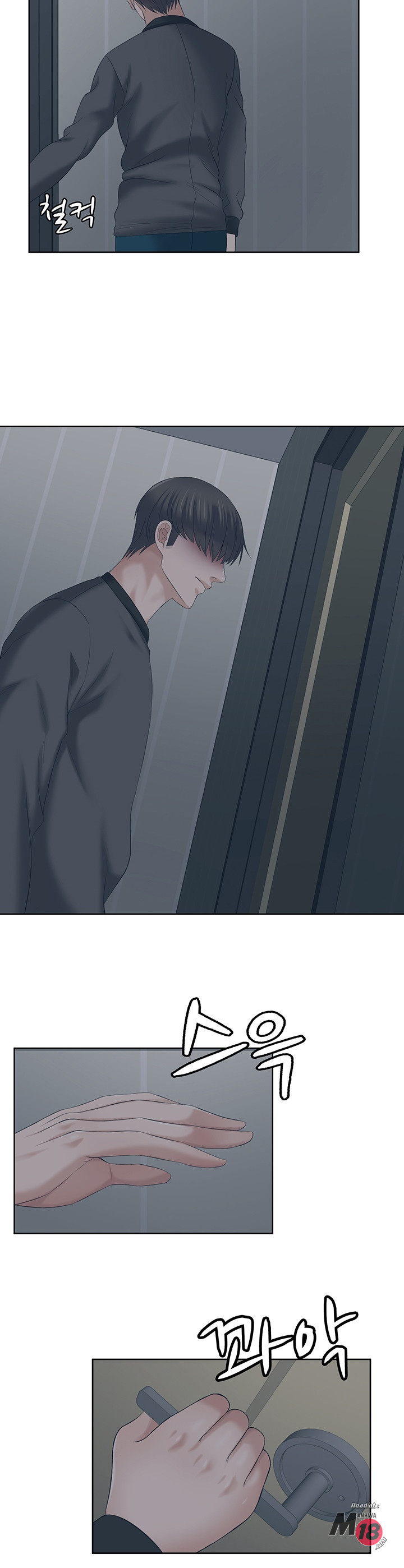 Watch image manhwa Please Take Care Of Me Raw - Chapter 24 - 029 - ManhwaXX.net