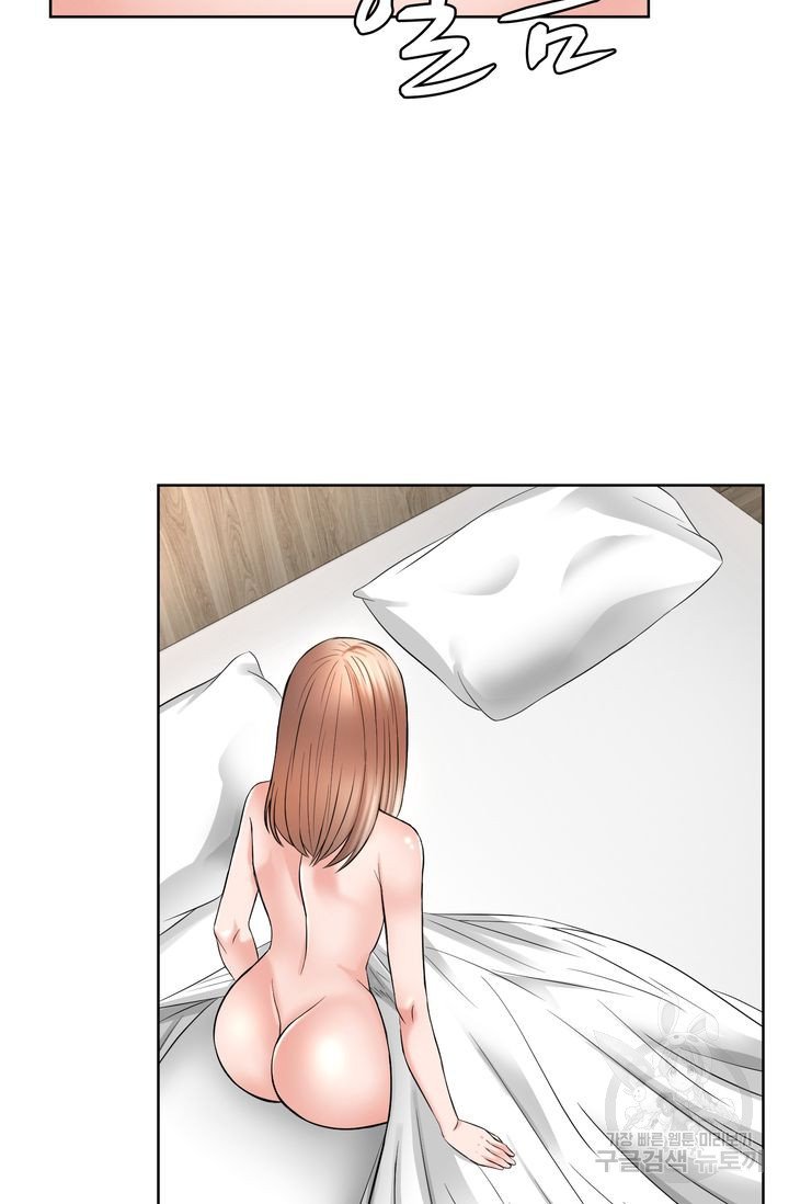 Watch image manhwa Please Take Care Of Me Raw - Chapter 20 - 0867b0897c4f8649e7 - ManhwaXX.net