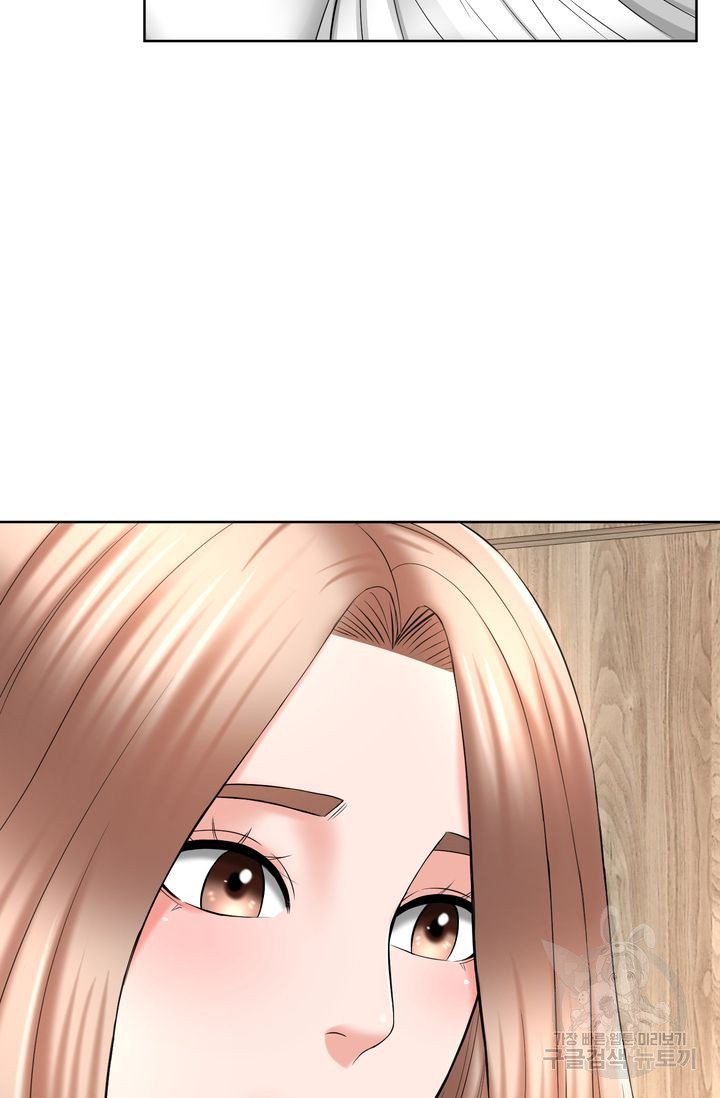 Watch image manhwa Please Take Care Of Me Raw - Chapter 20 - 096d5bc37d6b1751bd - ManhwaXX.net