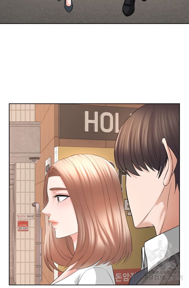 Watch image manhwa Please Take Care Of Me Raw - Chapter 20 - 1720c1b7a9c3821f4e - ManhwaXX.net