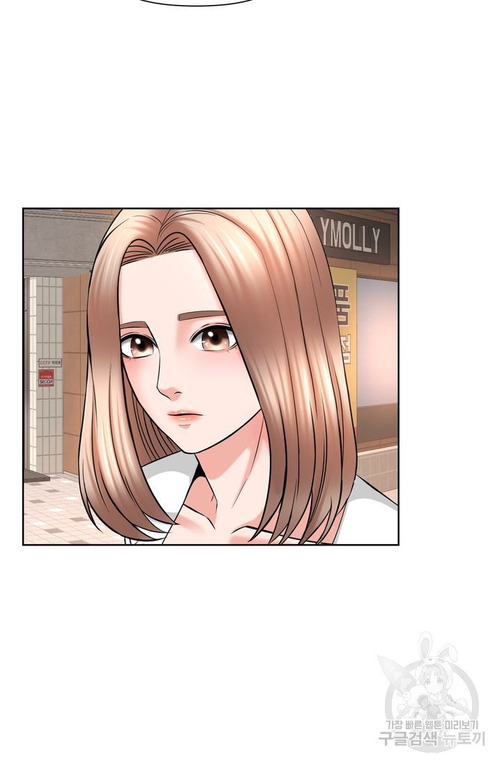 Watch image manhwa Please Take Care Of Me Raw - Chapter 20 - 1944c7e6e1f2f15841 - ManhwaXX.net