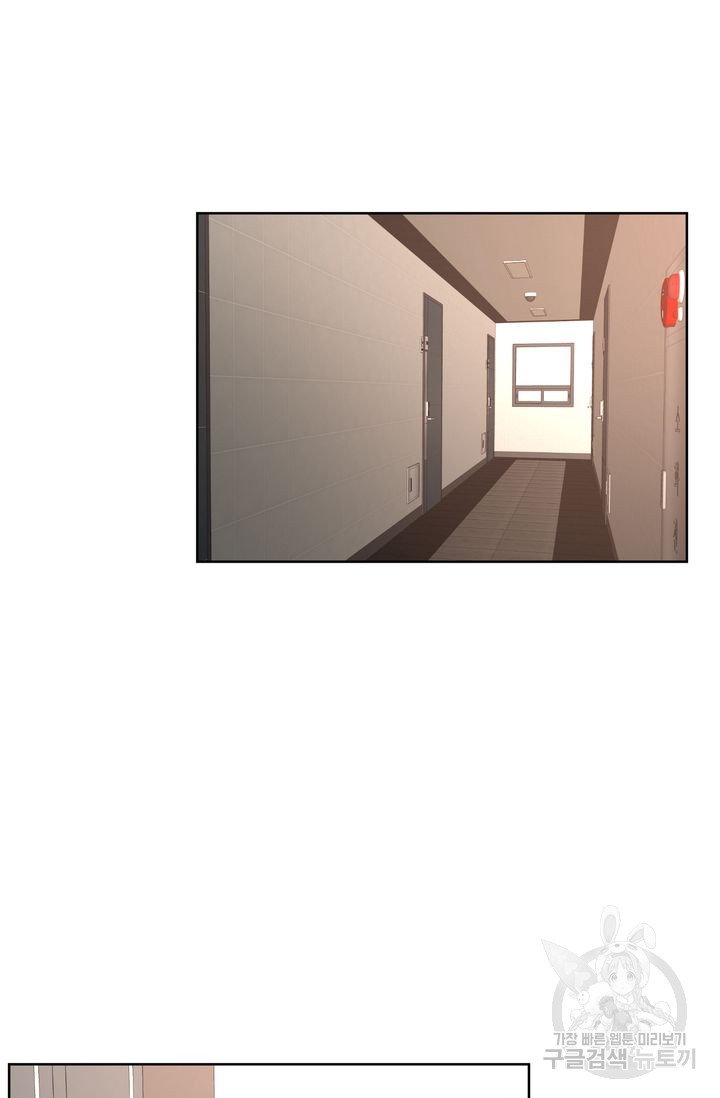 Watch image manhwa Please Take Care Of Me Raw - Chapter 20 - 25049e3c3d74f321bb - ManhwaXX.net