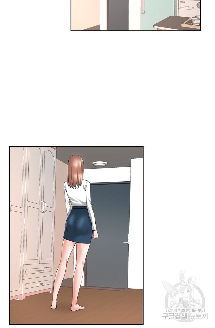 Watch image manhwa Please Take Care Of Me Raw - Chapter 20 - 33 - ManhwaXX.net