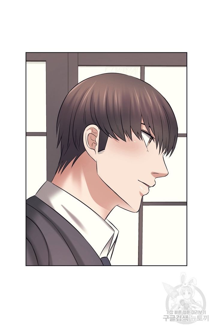Watch image manhwa Please Take Care Of Me Raw - Chapter 21 - 4503e01ba97eac85ee - ManhwaXX.net