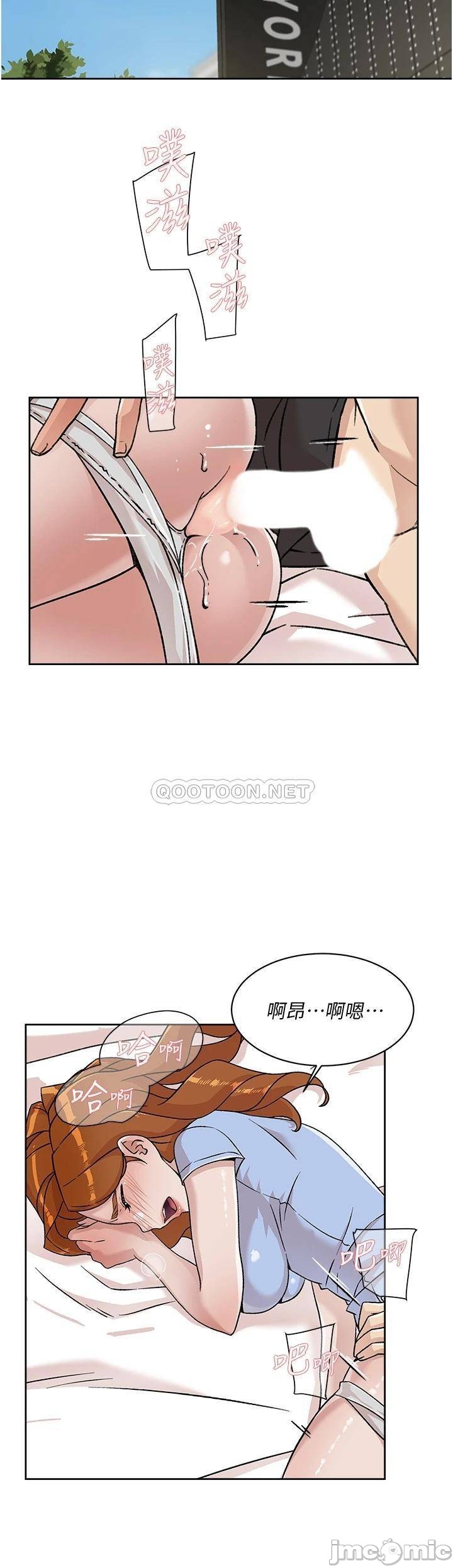 Watch image manhwa Everything About Best Friend Raw - Chapter 33 - 00002976dd6cbb8b83bcc - ManhwaXX.net