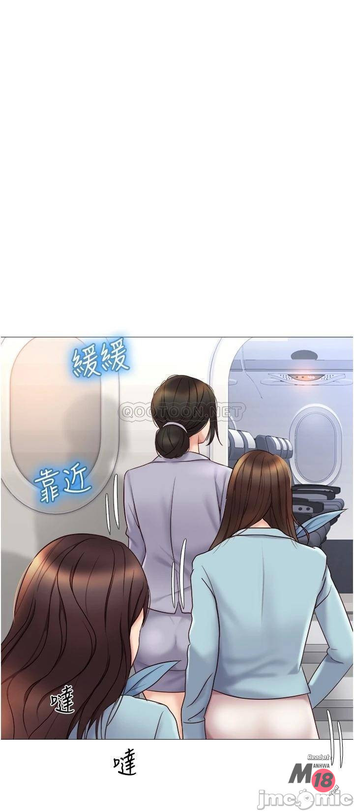 Watch image manhwa Daughter' Friend Raw - Chapter 28 - 00013 - ManhwaXX.net