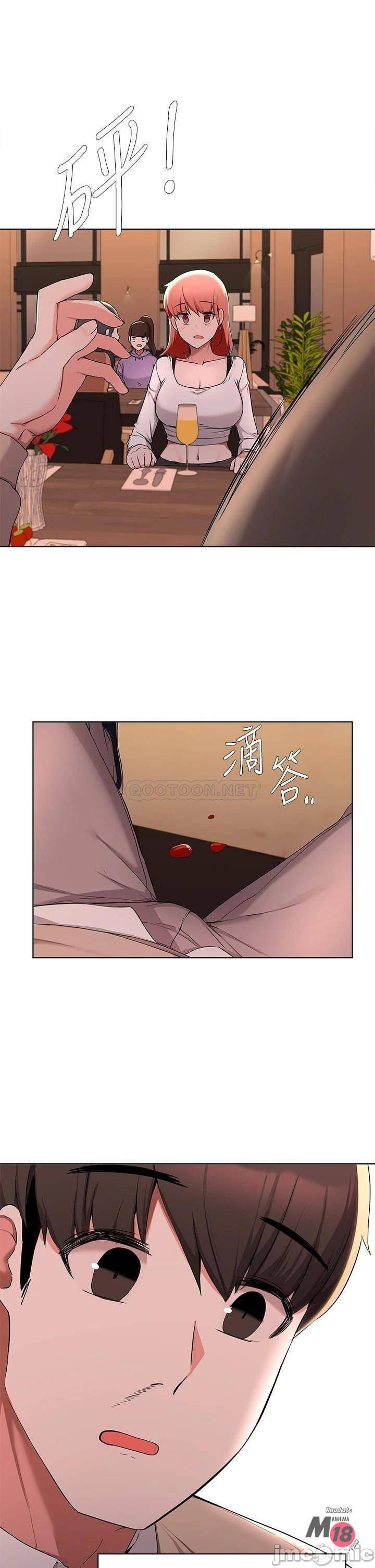 Read manga Escape Loser Raw - Chapter 35 - 0001865a7bf1bf46e46e8 - ManhwaXXL.com
