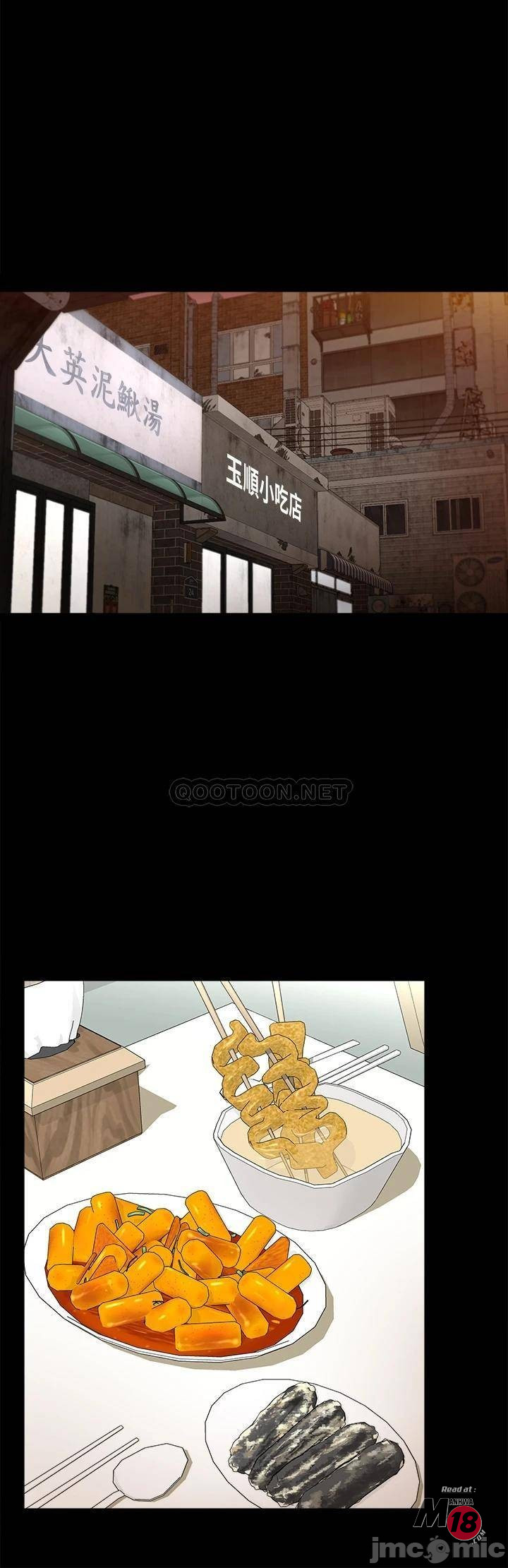 The image 0002654d2fee20ff84731 in the comic Change Wife Raw - Chapter 83 - ManhwaXXL.com
