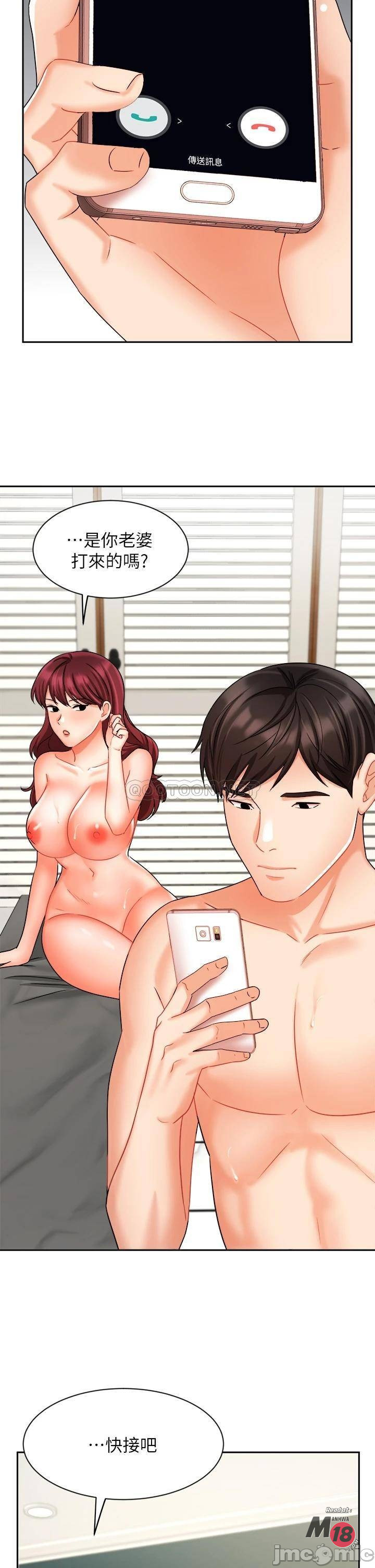 Watch image manhwa Sold Out Girl Raw - Chapter 32 - 00039fc834e608eab674c - ManhwaXX.net