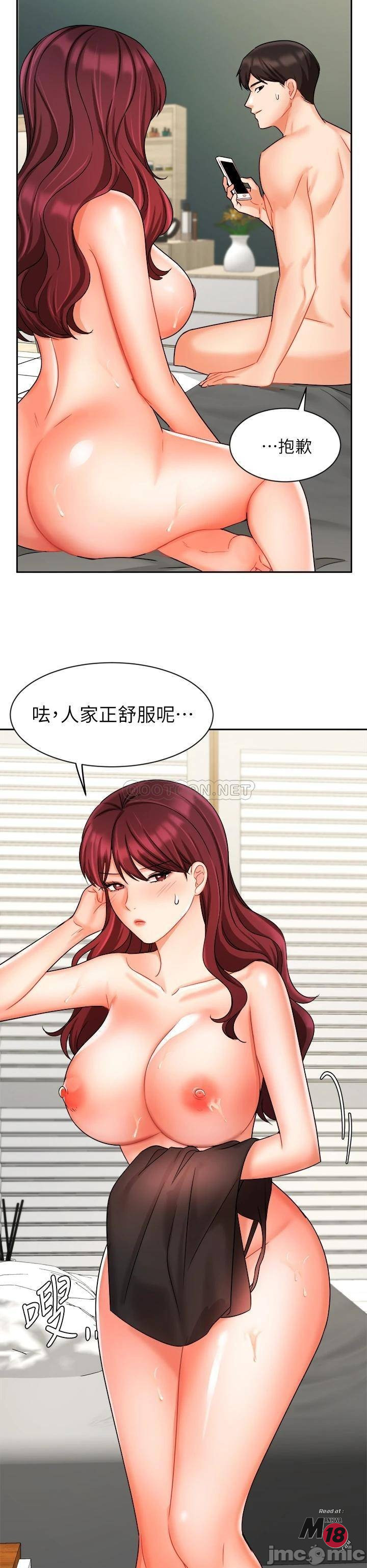Watch image manhwa Sold Out Girl Raw - Chapter 32 - 00040041862a04d0bd63d - ManhwaXX.net