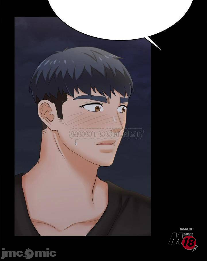 The image 00041 in the comic Change Wife Raw - Chapter 83 - ManhwaXXL.com