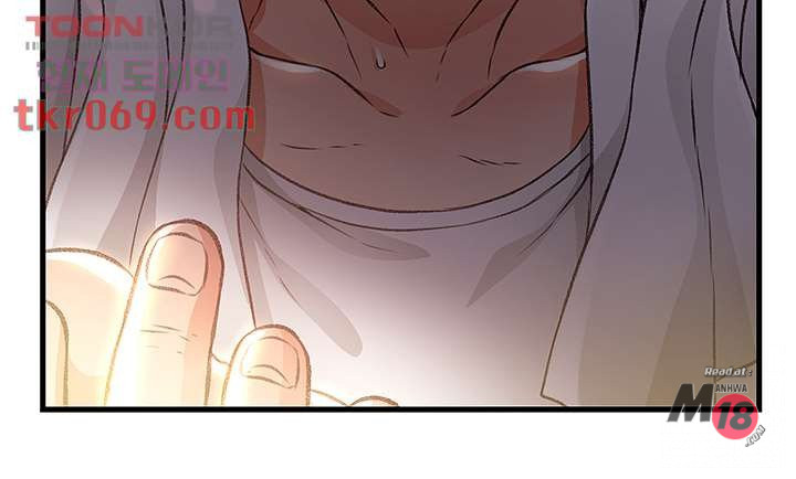Watch image manhwa Auntie Is Mine Raw - Chapter 12 - 3840e937a4dc8aa32a - ManhwaXX.net