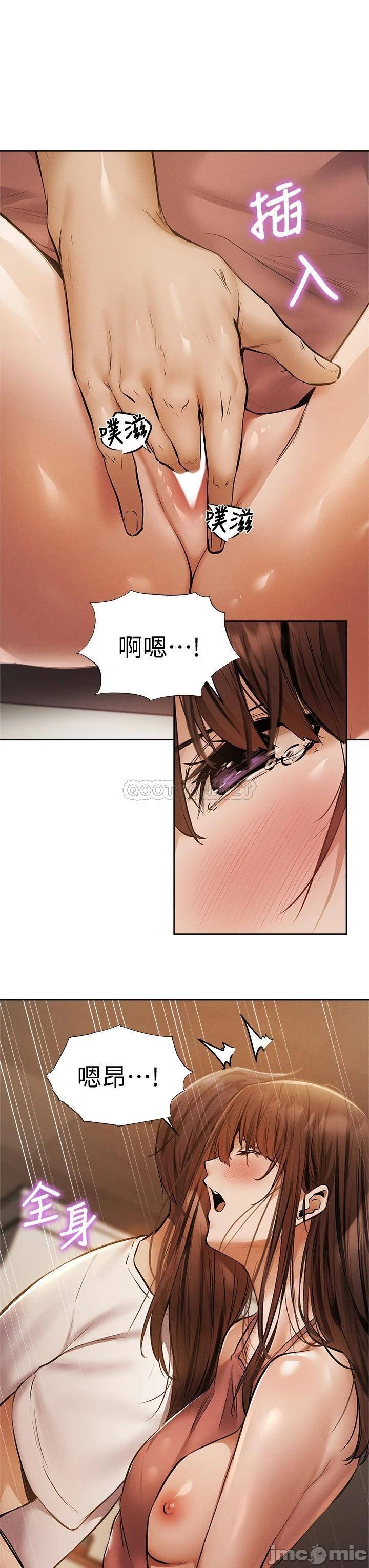 Watch image manhwa Is There An Empty Room Raw - Chapter 55 - 00006a5eceb6c24b8bb4d - ManhwaXX.net