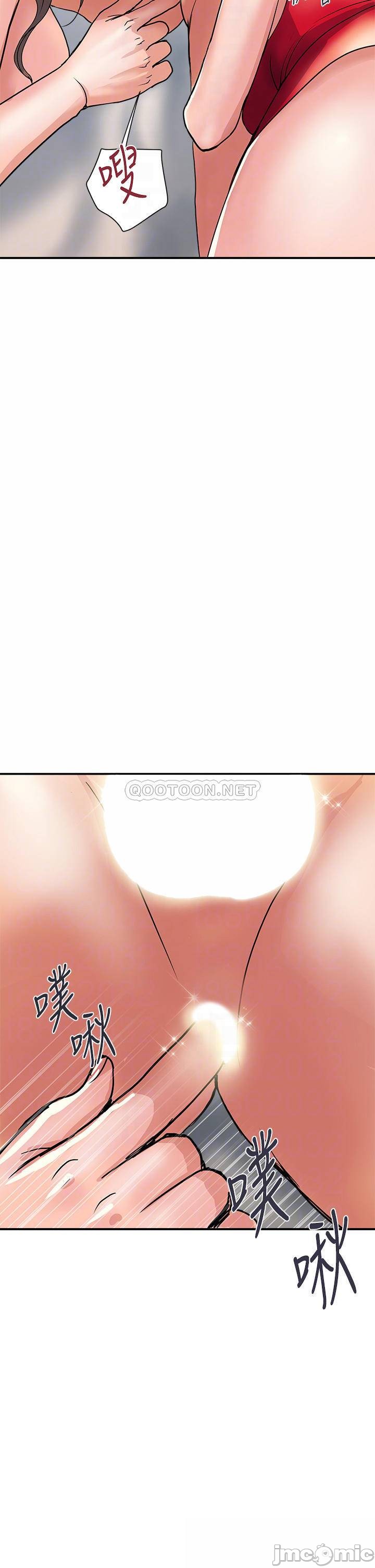 Watch image manhwa Pheromones Raw - Chapter 39 - 00018f23e6608a011e346 - ManhwaXX.net