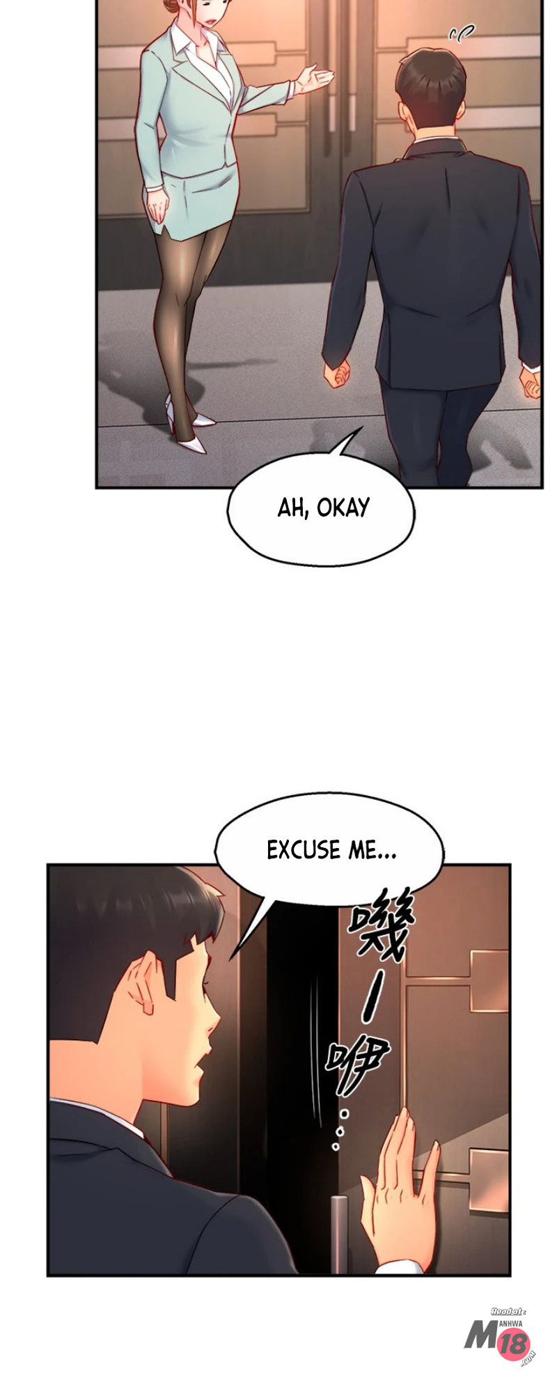 Watch image manhwa Teamleader, This Is A Report - Chapter 44 - 076a8885954354a202 - ManhwaXX.net